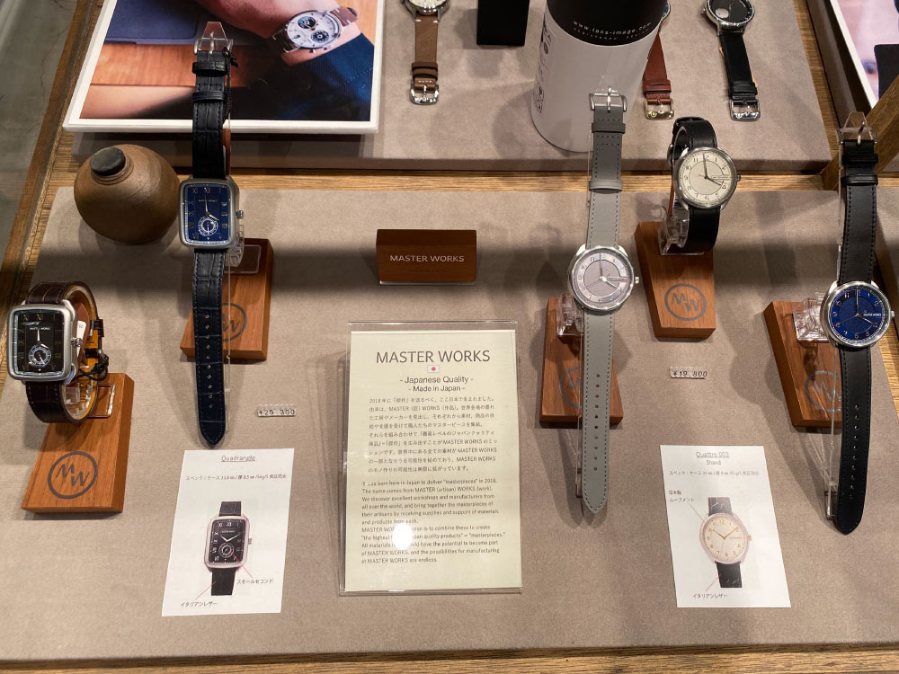 HIBASIC マークイズ福岡ももち店 店内画像